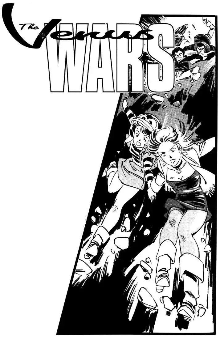 Venus Wars Chapter 6 2